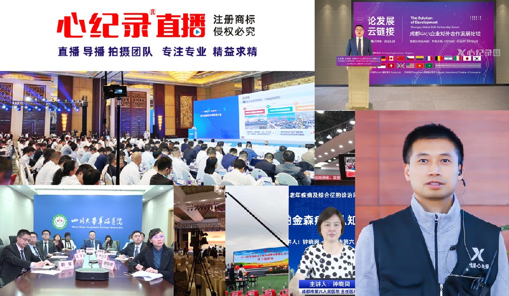 业务简介.jpg