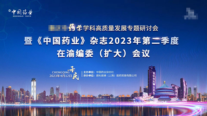 微信圖片_20240416143714.jpg